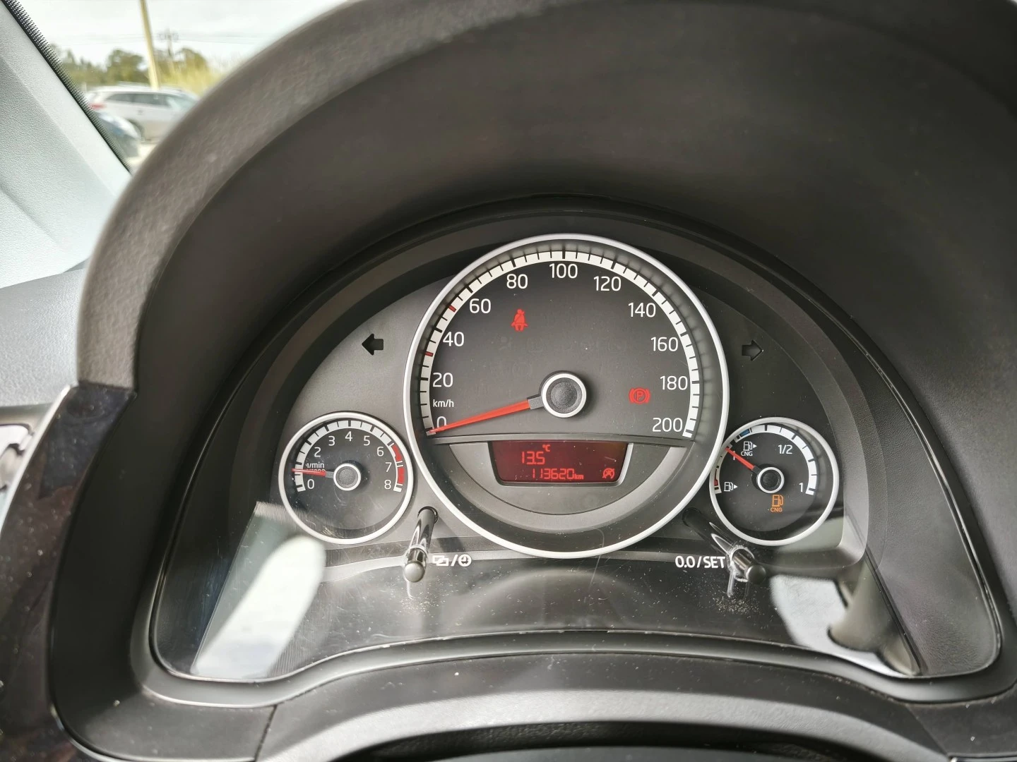 VW Up! Eco (BlueMotion ) sound