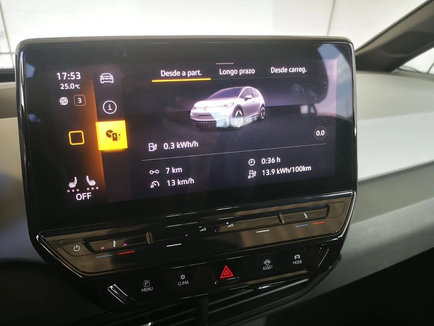 VW ID.3 Pro Performamnce 1st
